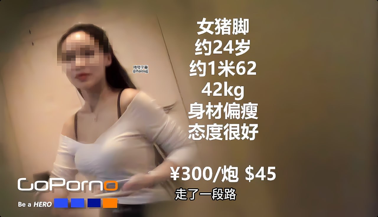 精品玉雕悟空图片大全_观看免费无删减完整版高清在线观看