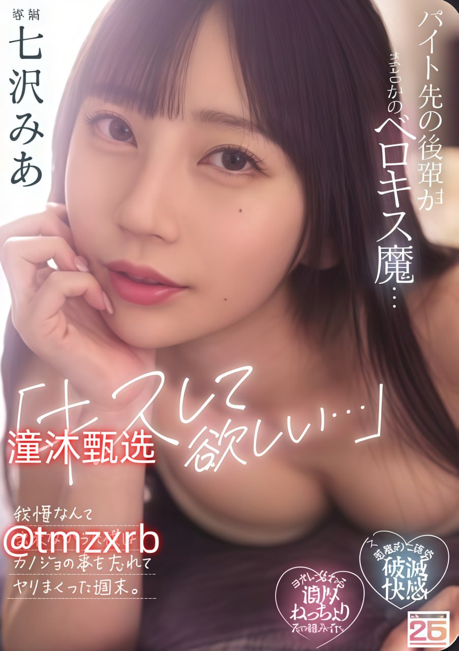 暗卫抵开双腿H承欢十里春风(浮生然也)_免费全集完整版...高清在线观看