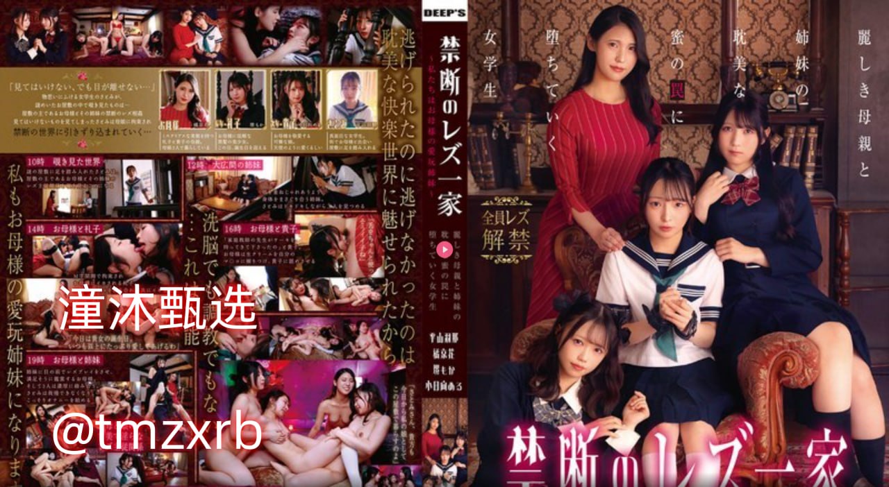 久久国产伦子伦精品_完整免费在线观看高清在线观看