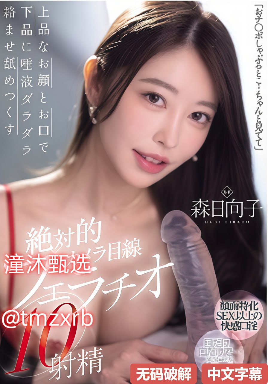 夜玩亲女小妍十六章小说-手机影院免费观看电视剧高清在线观看