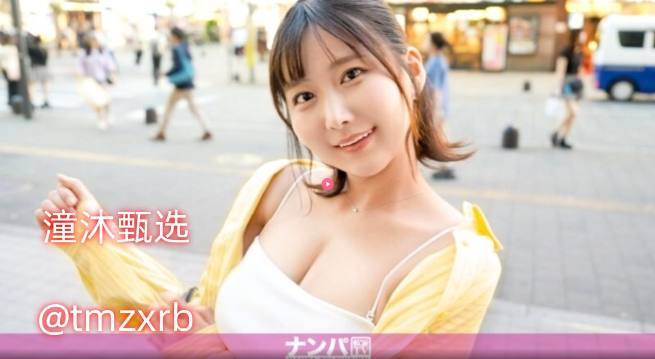 法国色情HD欲愉メイリン モデルコレクション メイ...高清在线观看