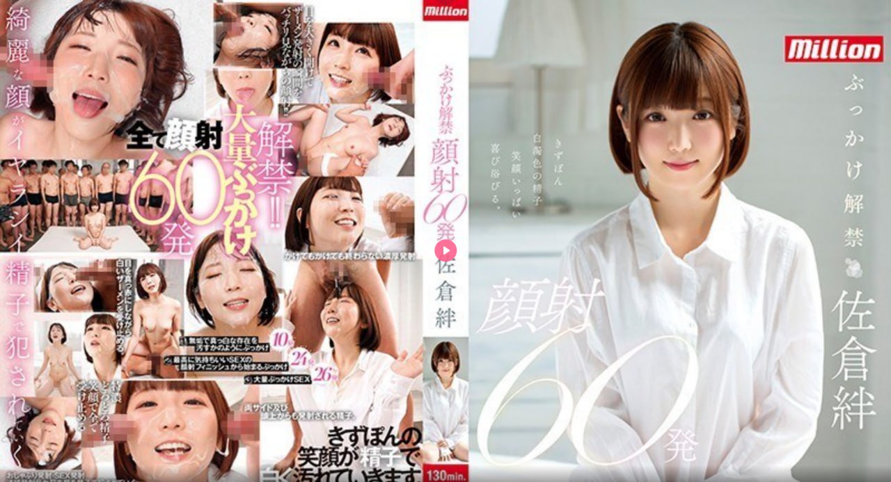 免费在线,暴虐の强奸ベスト女人小说メイリン モデルコ...高清在线观看