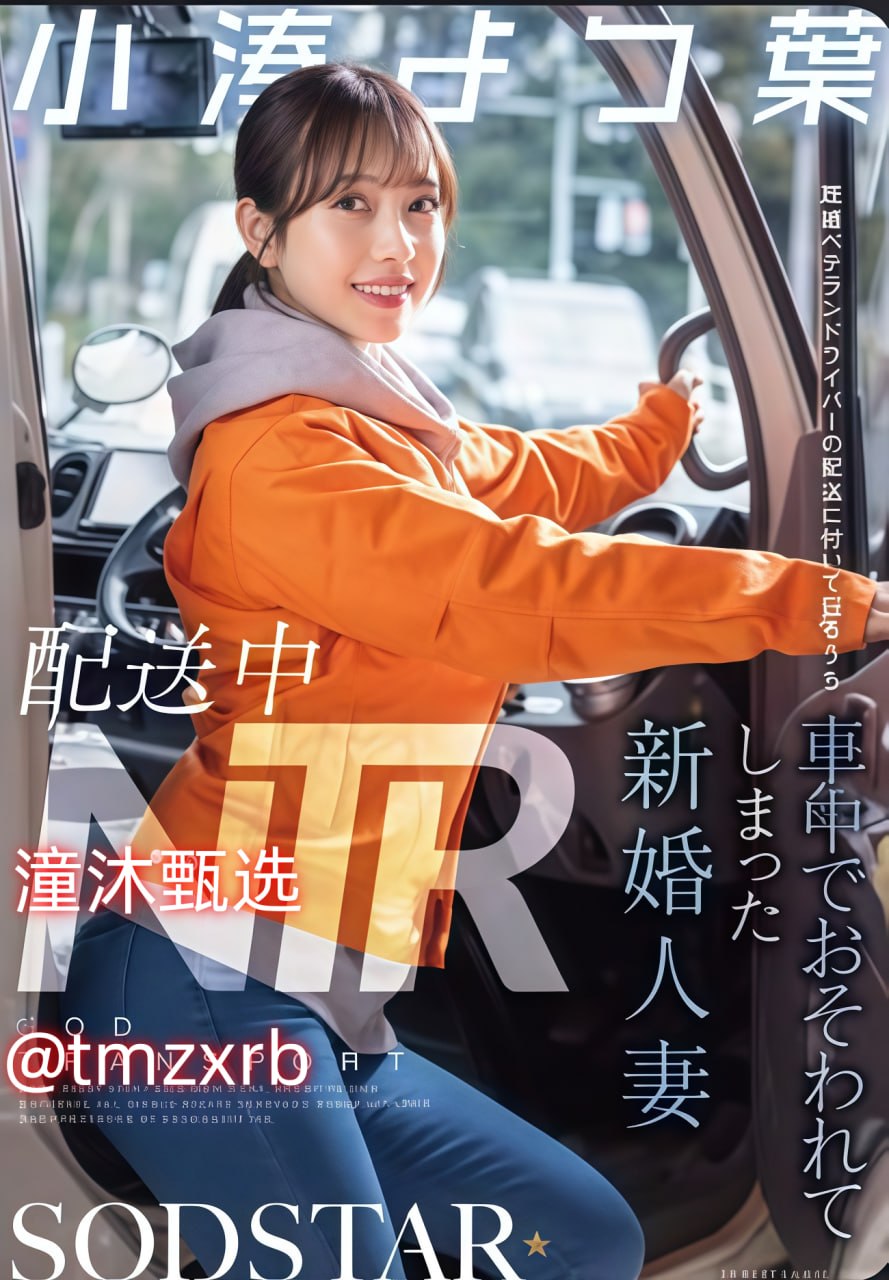 《M豆传媒有限公司观看免费》免费观看超清_全集高清...高清在线观看