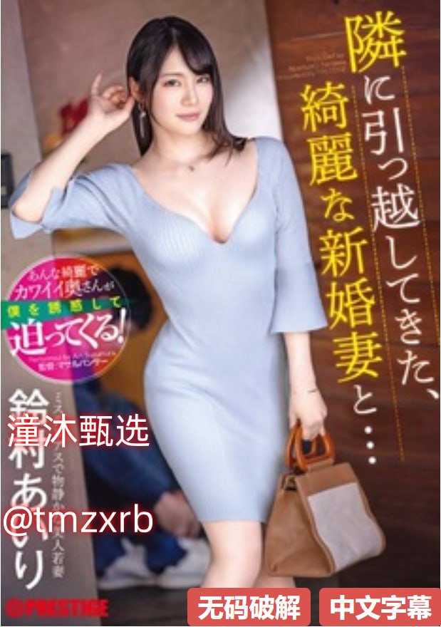 扒开双腿疯狂进出爽爽爽动态照片-高清完整版免费在线..._亚洲一...高清在线观看