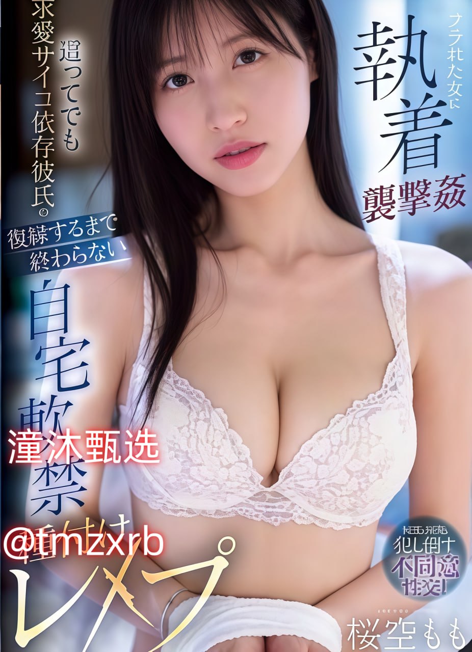 女教师在教室光着被调教小说高清在线观看