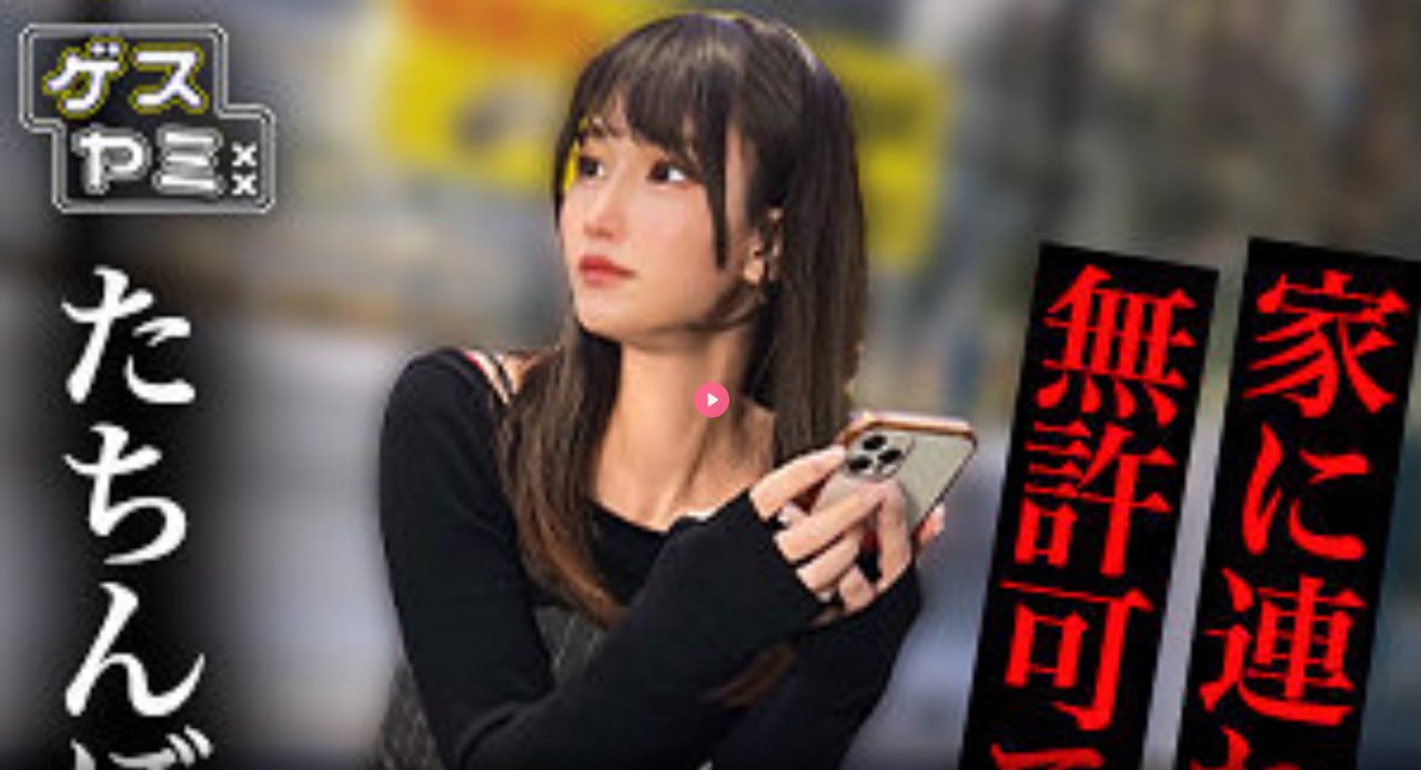 宣传片智能小豹导航,助力出行新模式,打造智能化导航...高清在线观看