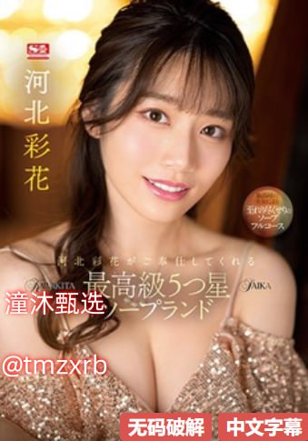 国产乱视频,一站式资源下载渠道,多种格式可选,高速...高清在线观看
