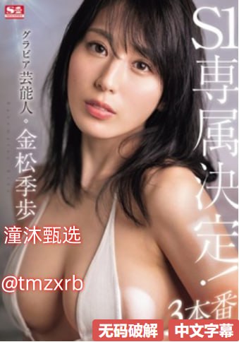 少妇熟女淫乱一区二区三区レッドホットフェティッシュ...高清在线观看