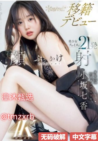 宝马x5国产车展アジアのHDフルバージョンオンラインストリーミング高清在线观看