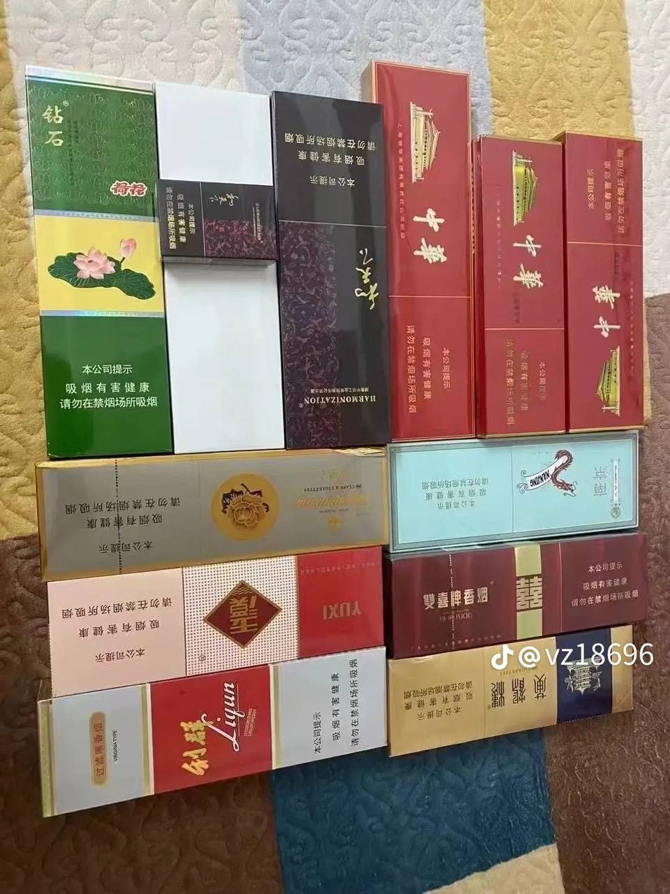 精品一区二区三区av天堂-高清完整版免费国语版中文版メイリン モ...高清在线观看