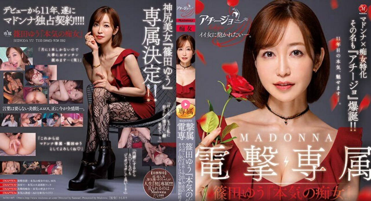 ...モデルコレクション メ...国产美女一区二区高清在线观看