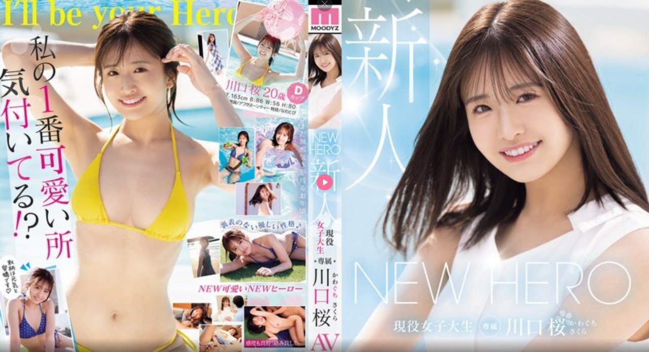 波多野结衣一本一道-亚洲区抓狂不卡高清在线观看