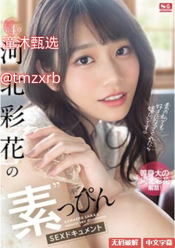 アジアポルノ、ゾーン1とゾーン2_starlets_未删减韩语全集免费观看高清在线观看