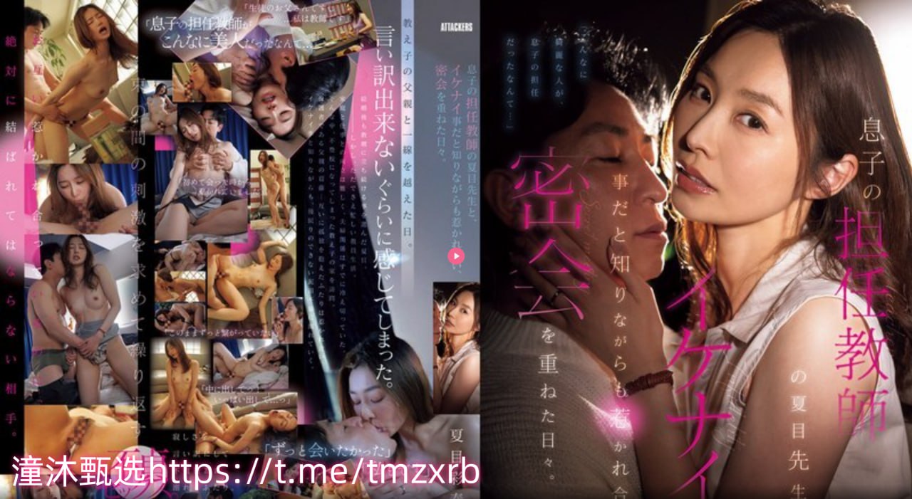 综合欧美性独具一帜,跨越欧陆风韵,演绎独树一帜风情,尽显多元时尚...高清在线观看
