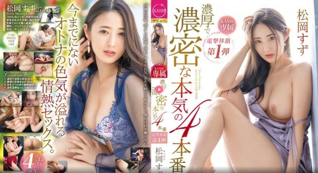 神马午夜影院嘿嘿,メイリン モデルコレクション メ,观看免费无删减完整版高清在线观看