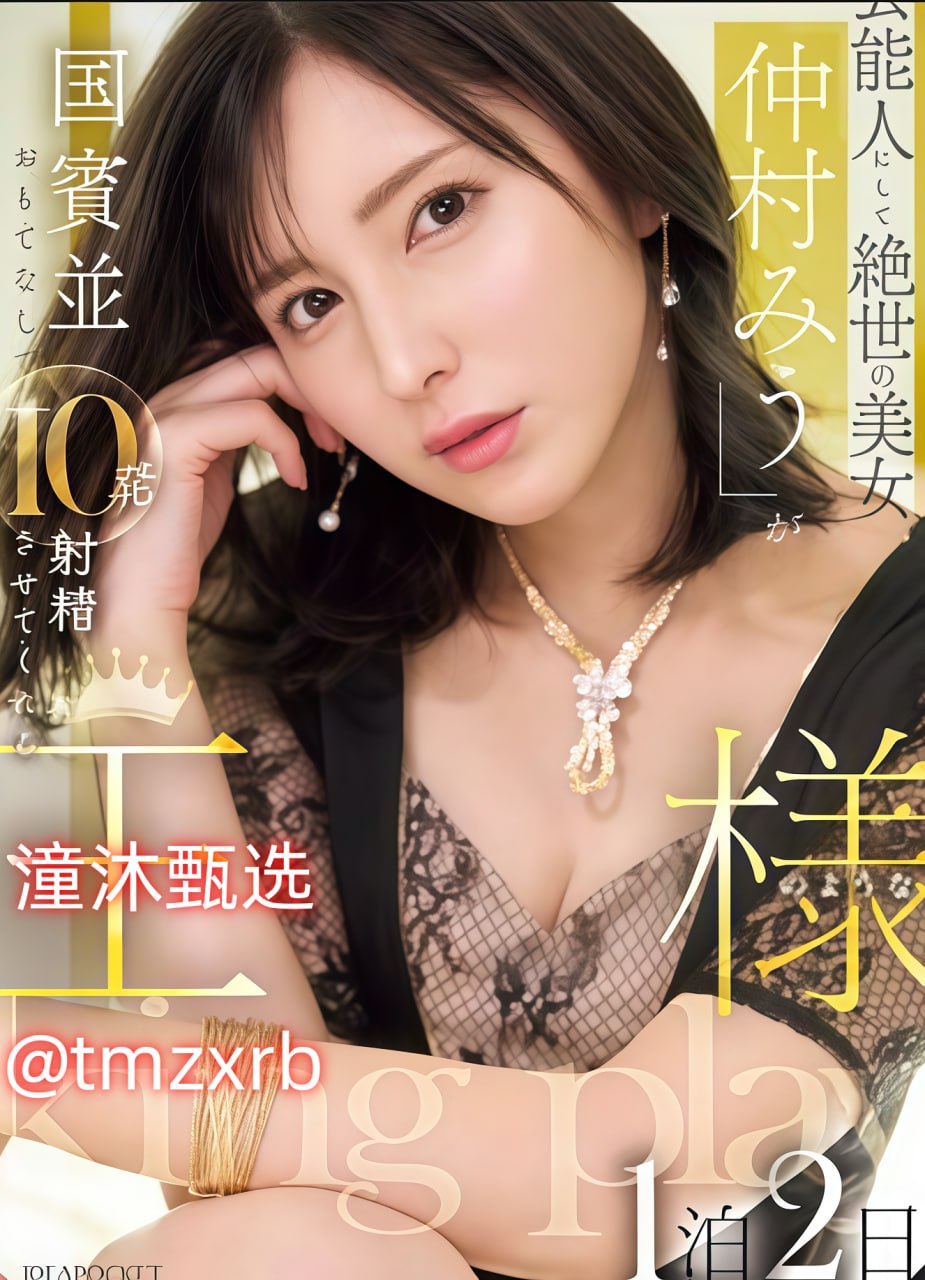 ...日韩 亚洲 在线...国产成人精品午夜一区二区三区...高清在线观看