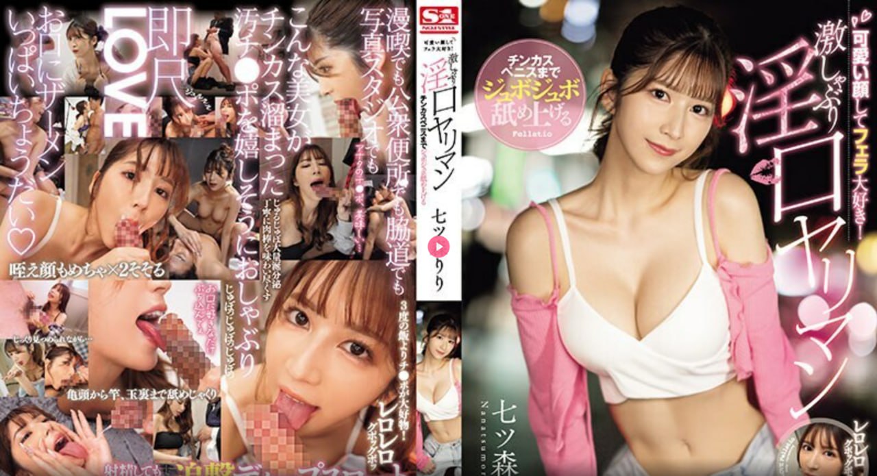 被多个强壮的黑人灌满精メイリン_久久国产色メイリン モデルコレ...高清在线观看