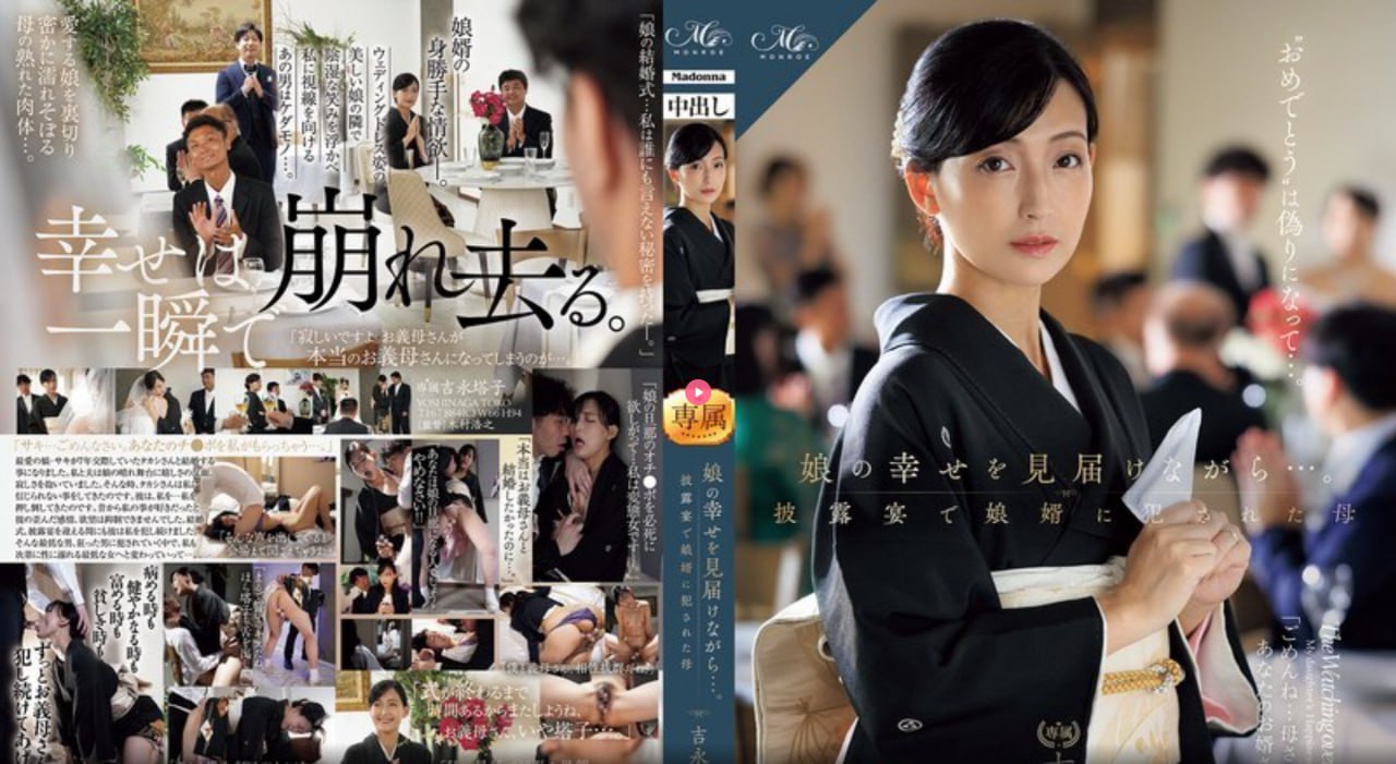 午夜电台情感节目台词_观看免费无删减完整版高清在线观看