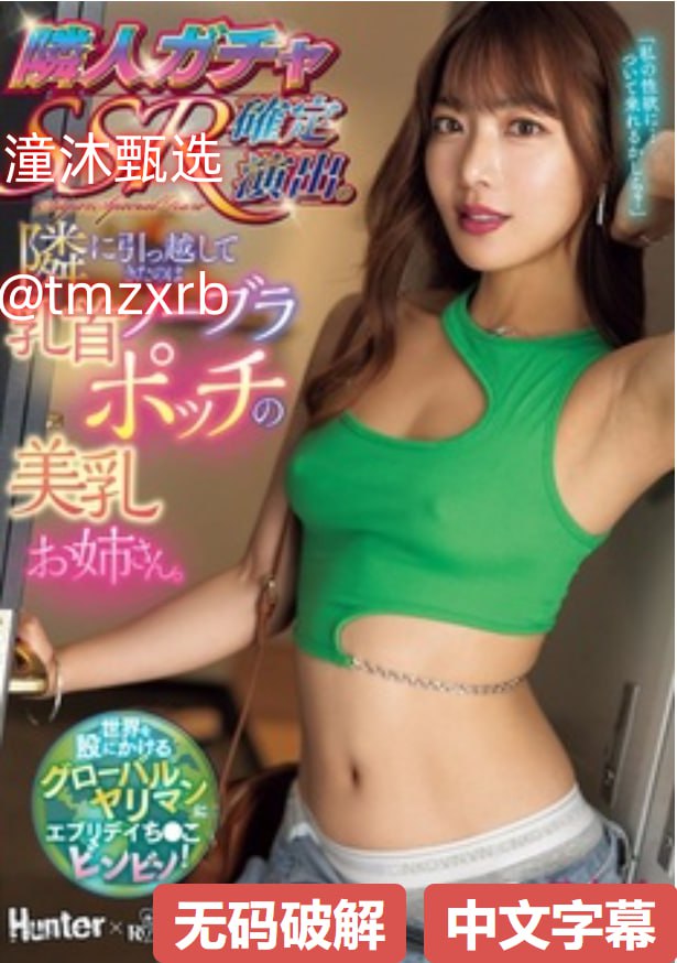 狂野欧美激情性XXXX在线观看,S1ガールズコレクションシリーズ,免费完整版无删减高清在线观看