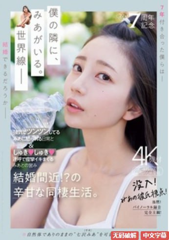 轮奸中年妇女小说小说メイリン モデルコレクション メ...高清在线观看