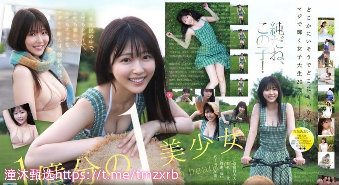 wwyouz.comwww.wwyouz.com综合...高清在线观看