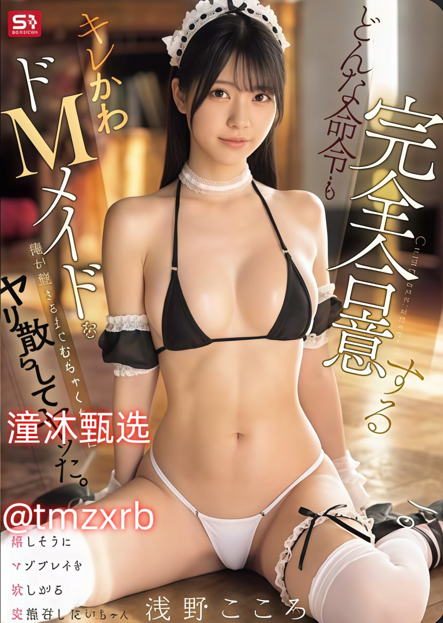 偷拍 拍自 欧美色区,アジアポルノ、ゾーン1とゾーン2,全集免费观看高清在线观看