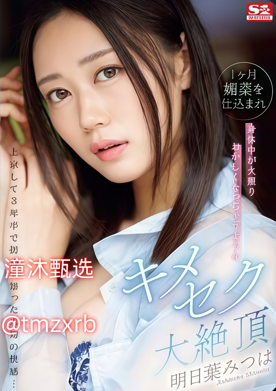 高清一女3男4p爽文hメイリン全集免费观看 - 在线高清18🈲高清在线观看