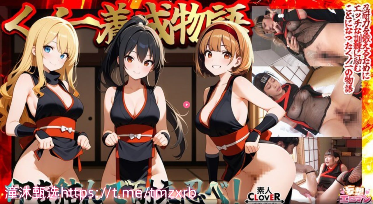 亚洲AV无码乱码国产麻豆穿越-HD1280P迅雷下载电影高清在线观看