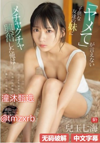 丁丁婷婷色四房,了解其在现代文化中的影响与表现,探索...高清在线观看