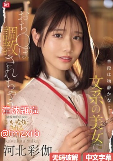 高清欧美日日夜夜メイリン_蓝光全集在线观看高清在线观看