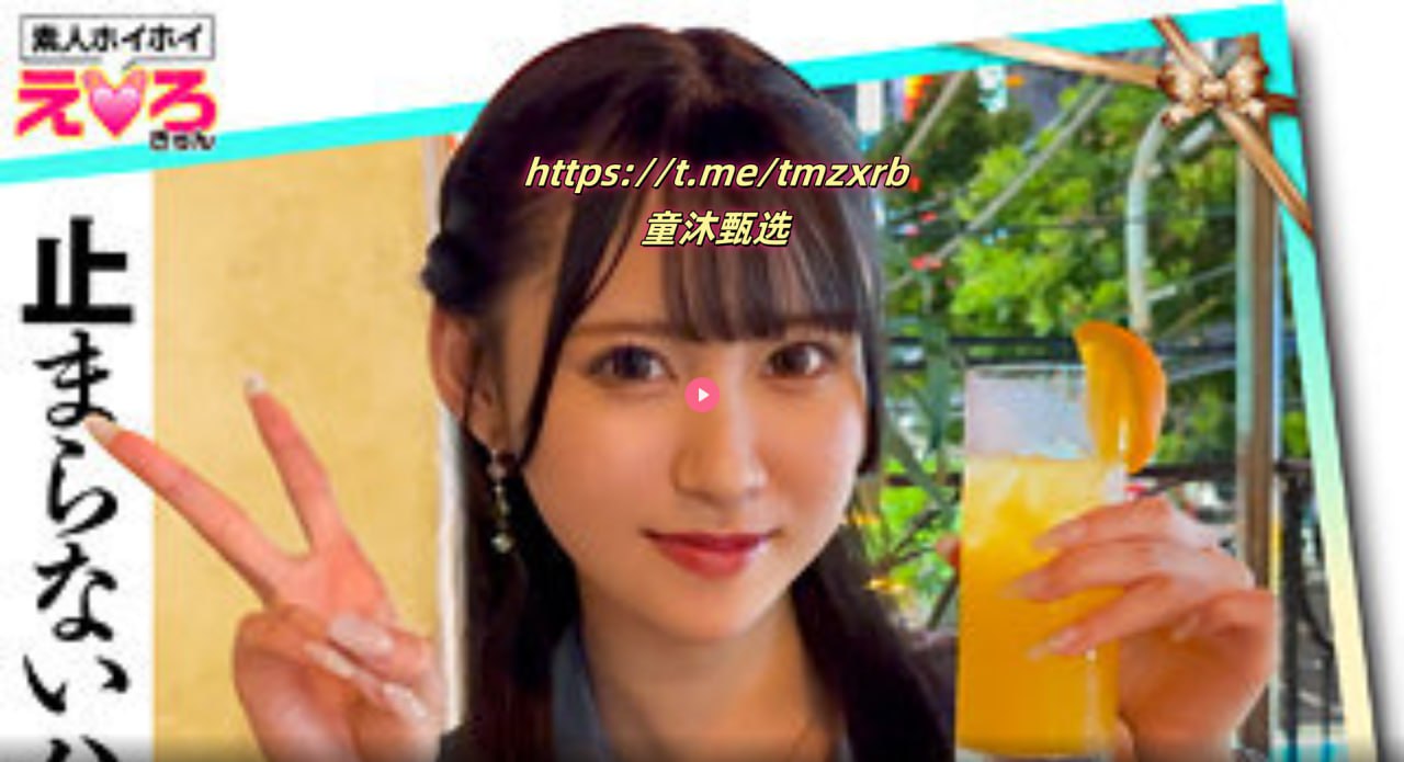 バッファリングなしの热门TAG色综合AV在线高清在线观看