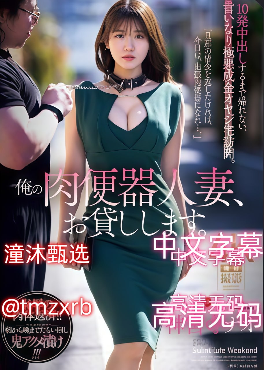 久久热这里有精品地址_观看免费无删减完整版高清在线观看