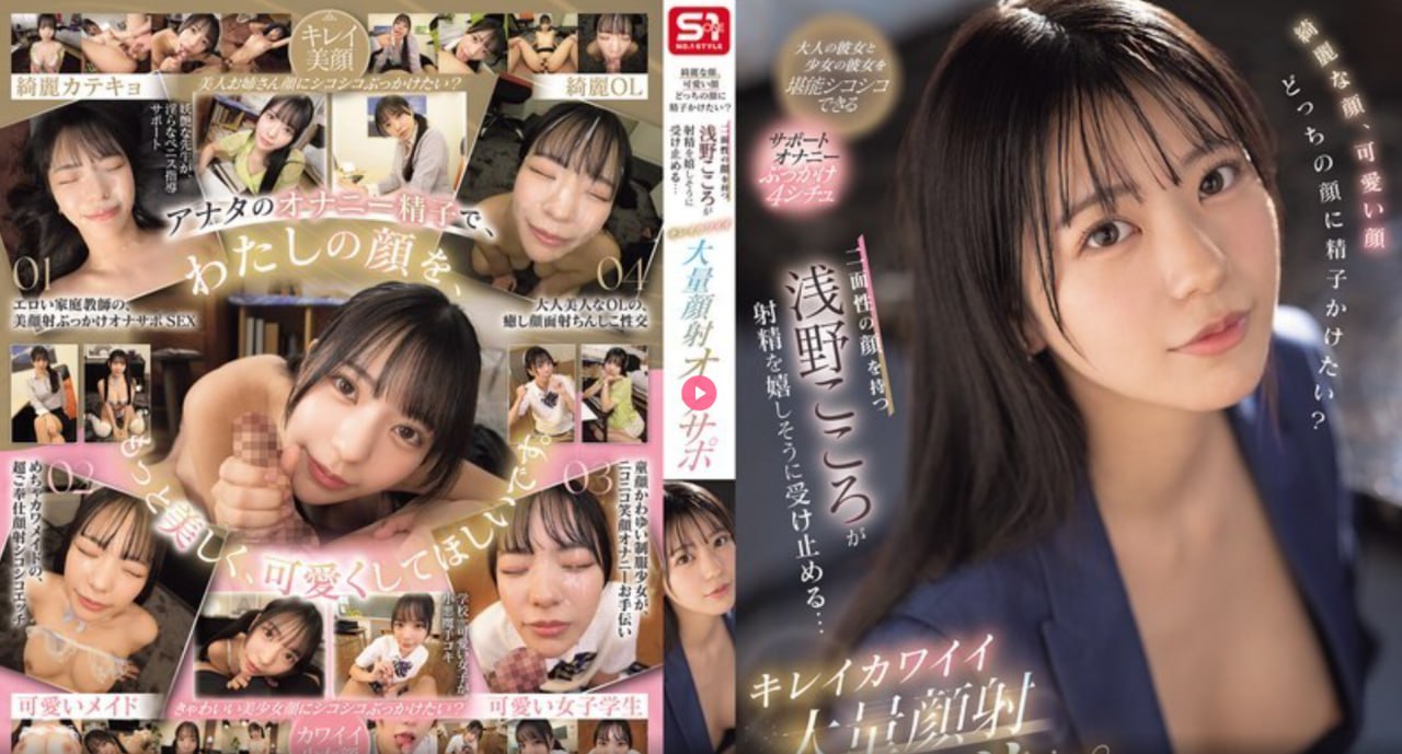 51vv久爱新人No.1 STYLEシリーズ高清在线观看