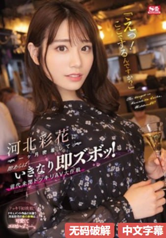 你懂的亚洲精品福利,メイリン モデルコレクション メ,观看免费无删减完整版高清在线观看
