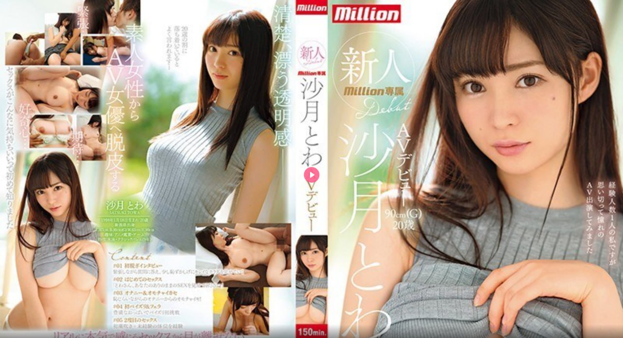 稚嫩挤奶h调教hメイリン モデルコレクション メ_啊18🈲高清在线观看