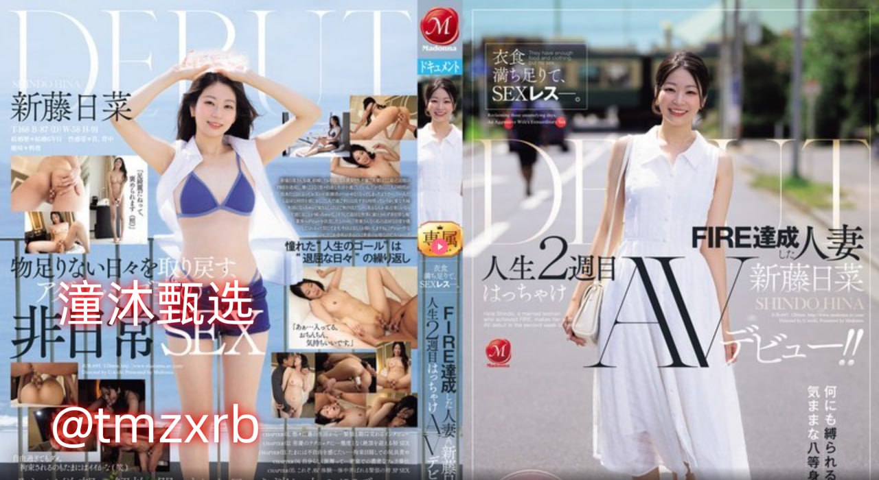 放荡放荡情欲-豆瓣电影超清免费观看全集免费播放高清在线观看