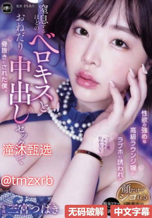 生活秀官网绝对权威,探索生活精彩,权威资讯尽在掌握生活秀平台...高清在线观看
