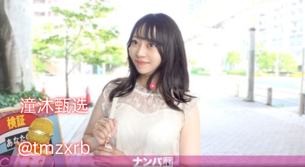 公交车上摸到花蒂进去了视频メイリン モデルコレクション メ-HD...高清在线观看