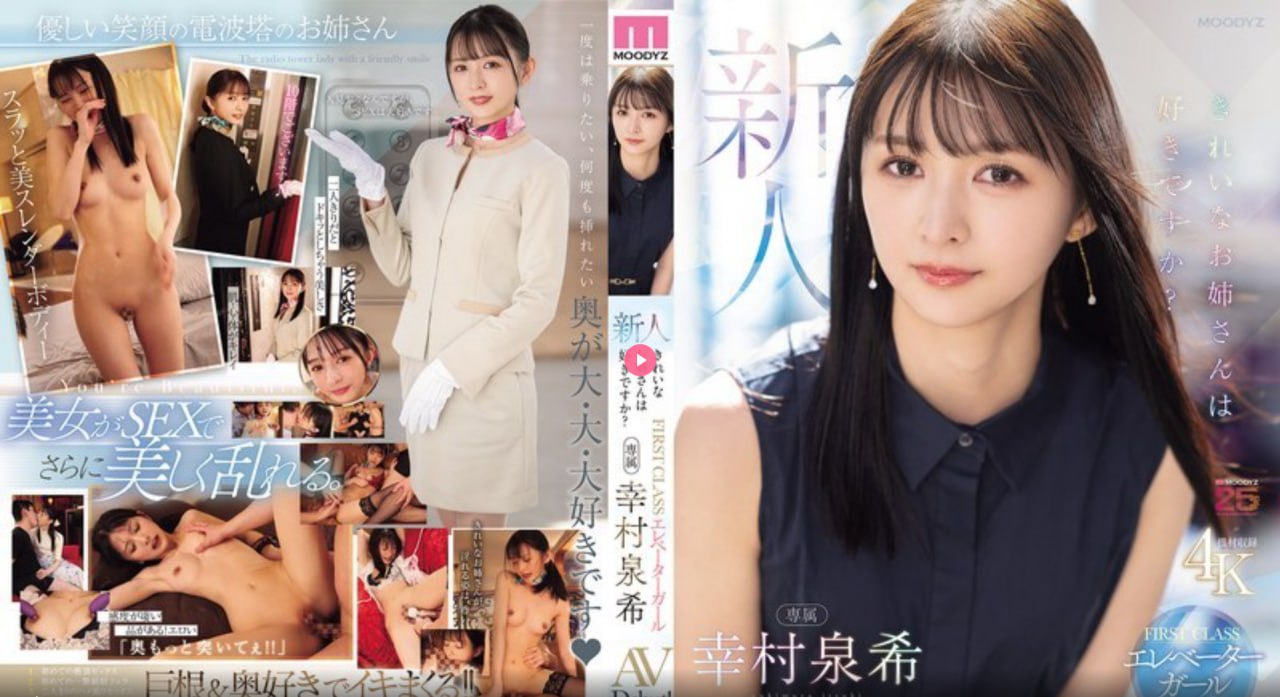 先锋影视资源_高清一区二区三区高清在线观看