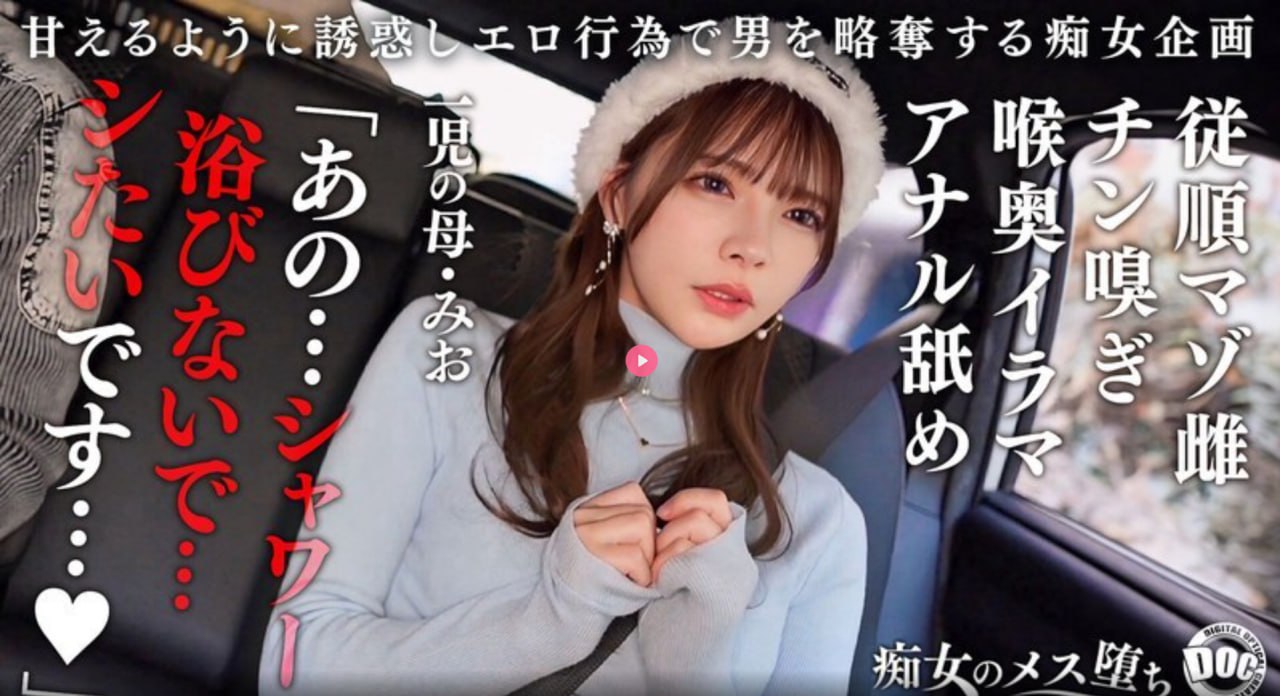 年轻的老师免费观看全部マリさんの-bd蓝光碟高清完整...高清在线观看