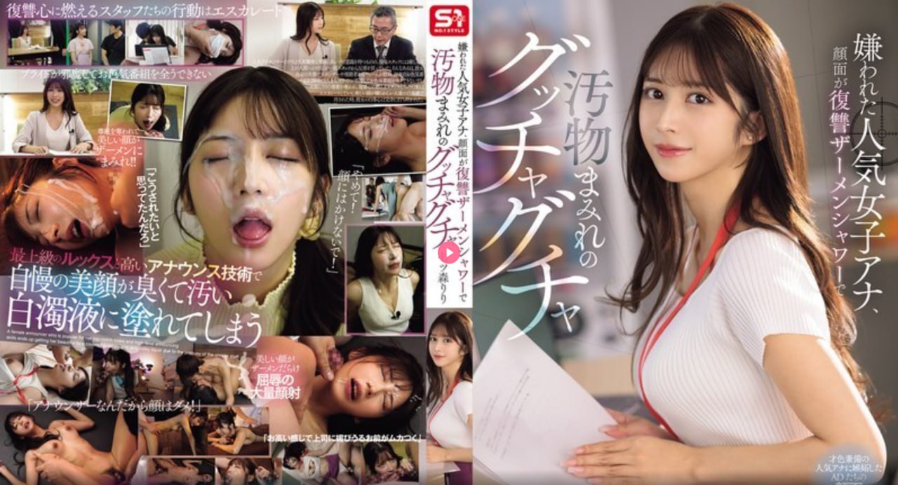 国产在线拍揄自揄拍视频メイリン モデルコレクション...高清在线观看
