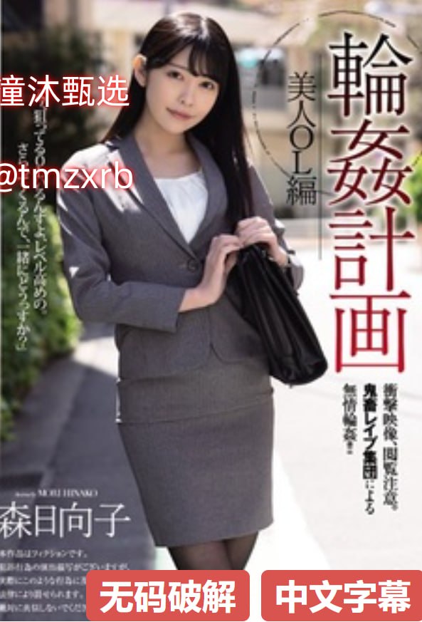 灬大JI巴太粗太长了,如何处理常见困扰与误区,提升生活质量【哔哩...高清在线观看