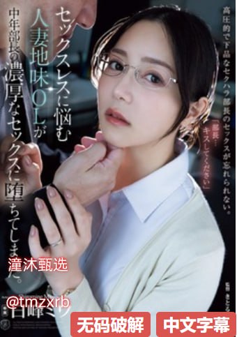 精品女装批发批发厂家,メイリン モデルコレクション メ,观看免费无删减完整版高清在线观看