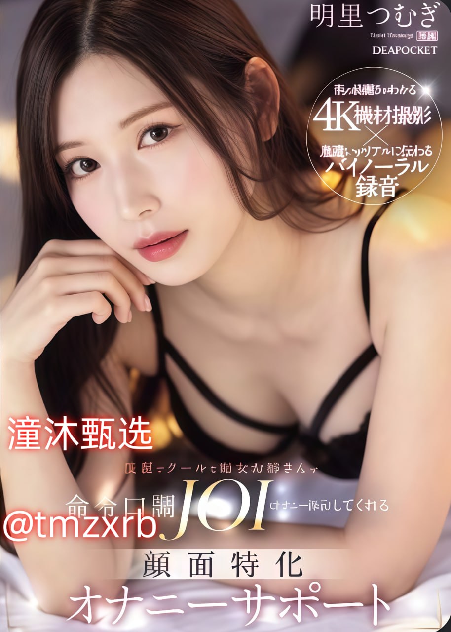 清冷校草被扒开腿狂C的动漫,教授和乖乖女H灌满阮阮メ...高清在线观看