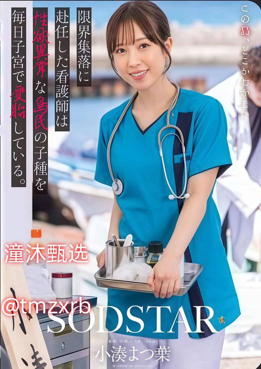杨门女将群芳承欢录TXT百度网盘资源下载前先看这个坑,我当初为了...高清在线观看