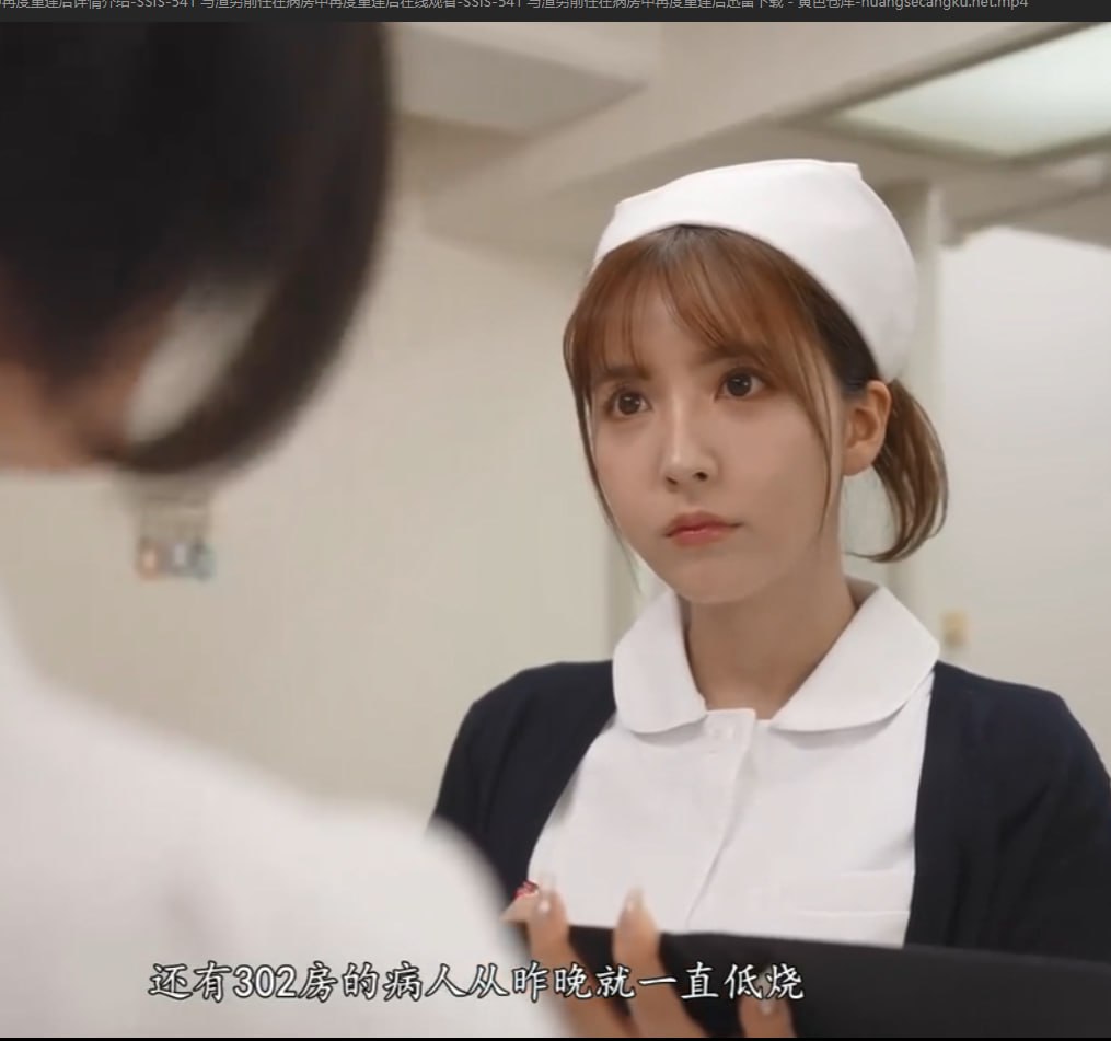 《我好像找到你的敏感点了宝宝》完整视频观看_免费国语手机免费...高清在线观看