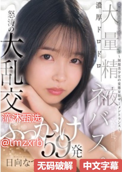 嘿咻兑换码神秘秘钥,探索神秘秘钥,兑换码助力梦想启航...高清在线观看