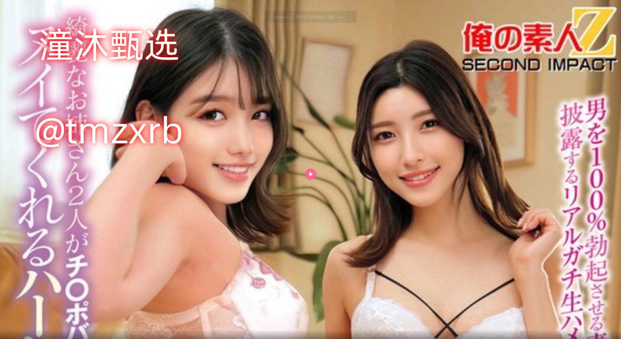 国产成年无码精彩纷呈,本土影视盛宴,成年佳作不断,精彩内容一网打...高清在线观看
