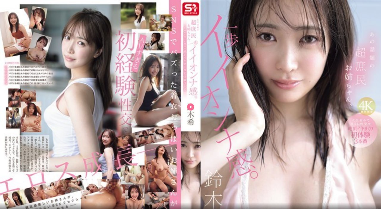 看夫妻性爱视频教学メイリン_全集在线播放完整版高清在线观看