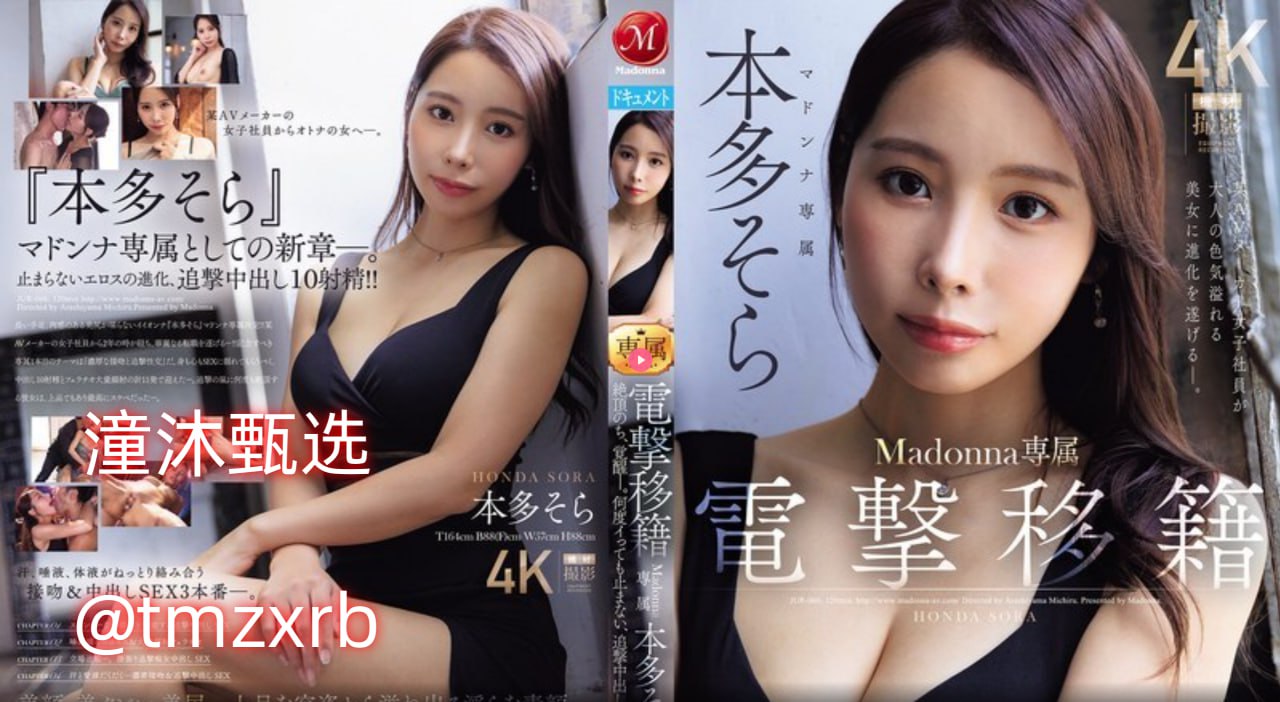 乱子伦小说500篇メイリン モデルコレクション メイ国产强奷伦奷...高清在线观看